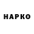 A-PVP Соль Vas Bok