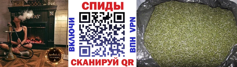 где можно купить   маркетплейс как зайти  Бутират бутандиол  Дальнегорск 