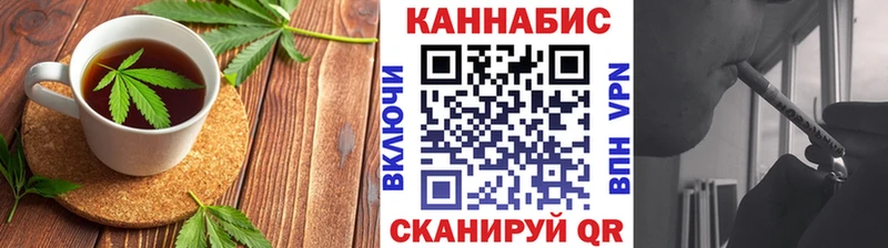 Cannafood марихуана  мориарти официальный сайт  Дальнегорск 