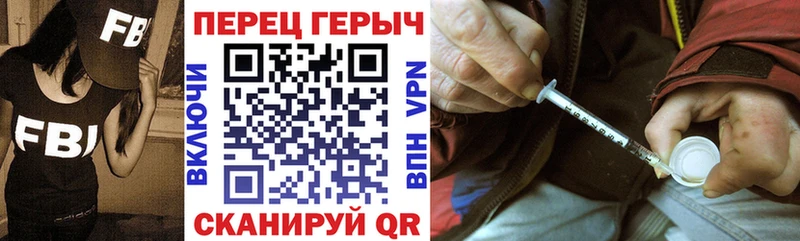 kraken   цена   Дальнегорск  ГЕРОИН Heroin 