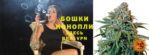 бутик Белоозёрский