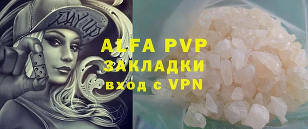 бутик Белоозёрский
