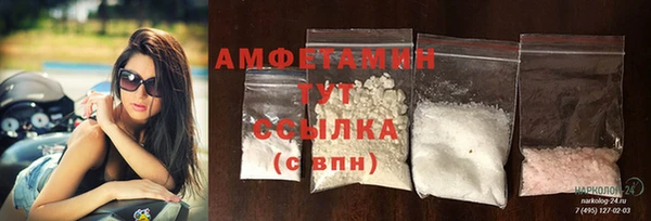 бутик Белоозёрский