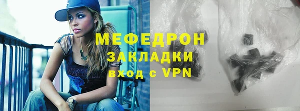 бутик Белоозёрский