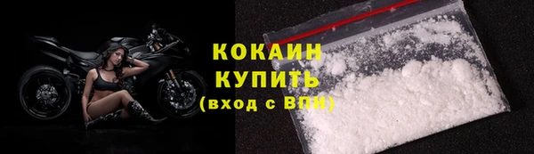 бутик Белоозёрский