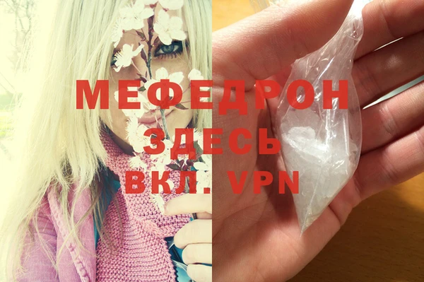 бутик Белоозёрский