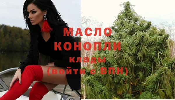 2c-b Дубовка