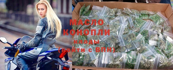 бутик Белоозёрский