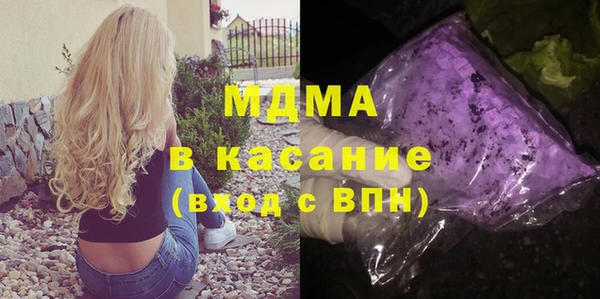 бутик Белоозёрский
