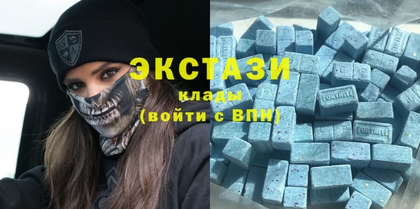 прущая мука Беломорск