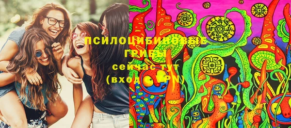прущая мука Беломорск