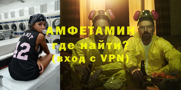 бутик Белоозёрский