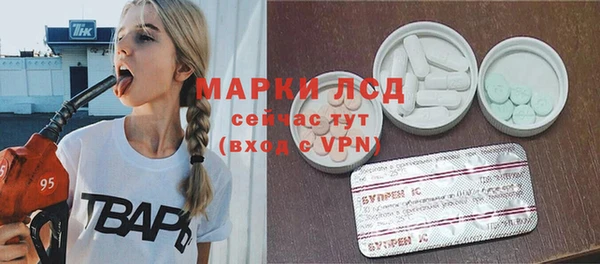 бутик Белоозёрский
