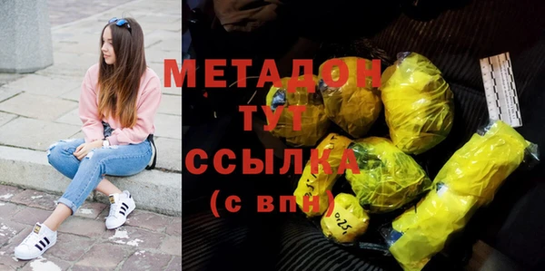 прущая мука Беломорск