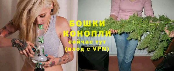 каннабис Вязники