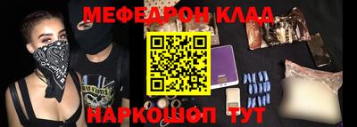 МДПВ Бугуруслан