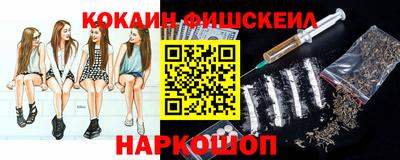 а пвп мука Бузулук