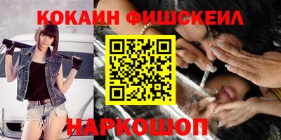 дживик Будённовск