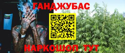 а пвп мука Бузулук