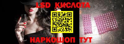 МДПВ Бугуруслан