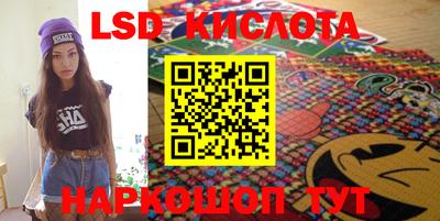 дживик Будённовск