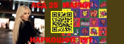 дживик Будённовск