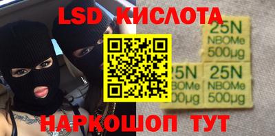 МДПВ Бугуруслан