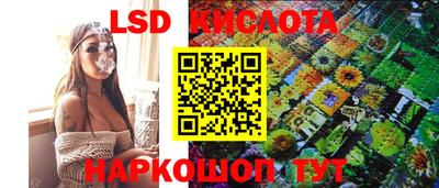 дживик Будённовск