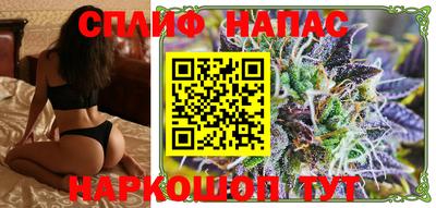 дживик Будённовск