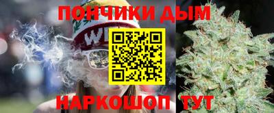 дживик Будённовск