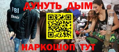 а пвп мука Бузулук