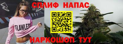 а пвп мука Бузулук