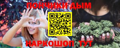 дживик Будённовск