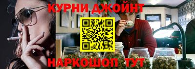 а пвп мука Бузулук