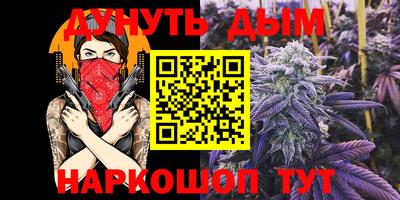 МДПВ Бугуруслан