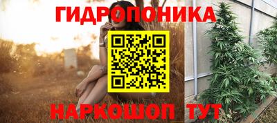 а пвп мука Бузулук