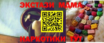 МДПВ Бугуруслан