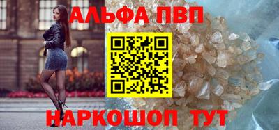 дживик Будённовск