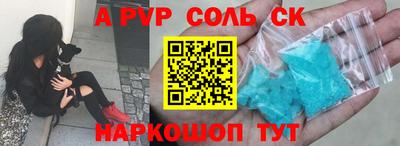 МДПВ Бугуруслан