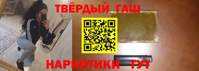 дживик Будённовск