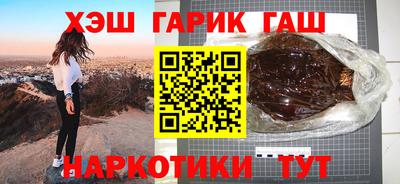 дживик Будённовск