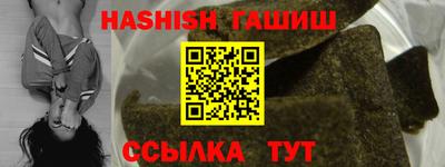 мефедрон VHQ Азнакаево