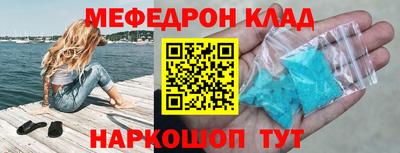 дживик Будённовск