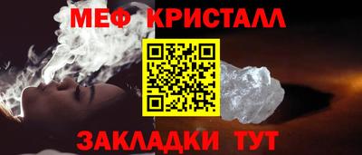 МДПВ Бугуруслан
