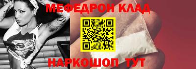 МДПВ Бугуруслан