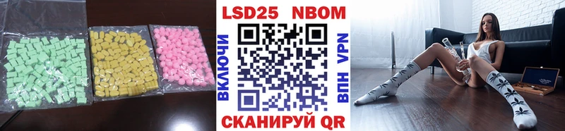 LSD-25 экстази кислота  Дальнегорск 